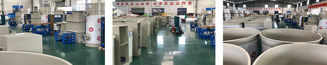 廣州環(huán)控工廠一角
